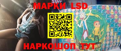 кокаин Среднеуральск