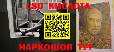 кокаин Среднеуральск