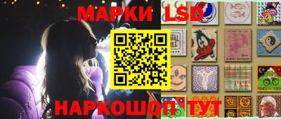 кокаин Среднеуральск