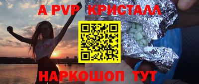 кокаин Среднеуральск