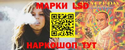 кокаин Среднеуральск