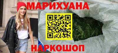 кокаин Среднеуральск