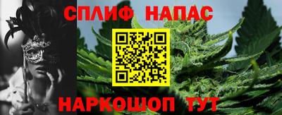кокаин Среднеуральск