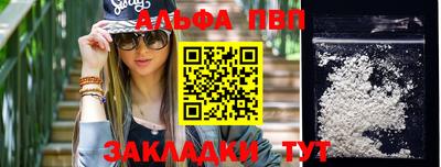 кокаин Среднеуральск