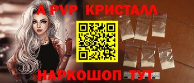 кокаин Среднеуральск