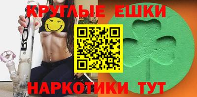 кокаин Среднеуральск