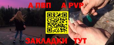 кокаин Среднеуральск