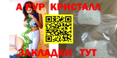 кокаин Среднеуральск