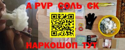 кокаин Среднеуральск