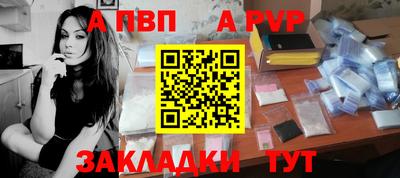 кокаин Среднеуральск