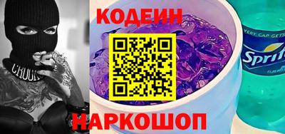 кокаин Среднеуральск