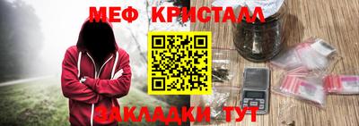 кокаин Среднеуральск