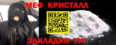 кокаин Среднеуральск